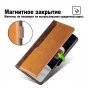 Чехол-книжка MyPads для
 Vivo X60 Pro / Виво X60 Про,смешать два цвета (желтый + коричневый)