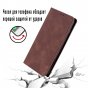 Чехол-книжка MyPads для Vivo S15e / Виво S15e мягкое прикосновение (коричневый)