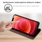 Чехол-книжка MyPads для Vivo S15e / Виво S15e мягкое прикосновение (коричневый)