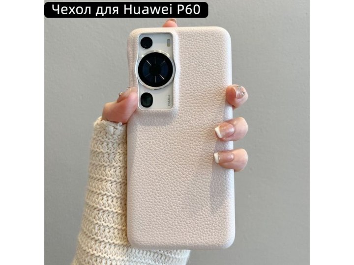 Жесткий чехол MyPads для телефона Huawei P60 из натуральной кожи..