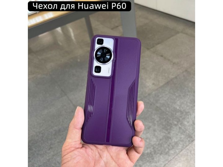 Гибкий чехол MyPads для Huawei P60 из мягкого TPU-материала..