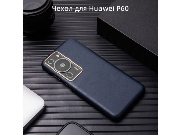 Жесткий чехол MyPads для телефона Huawei P60 из натуральной кожи..
