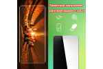 Защитное стекло MyPads для Ulefone Note 15