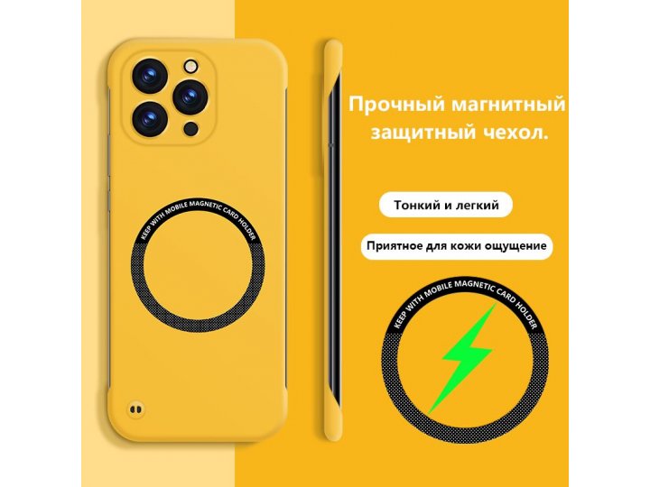 Безрамочный магнитный чехол MyPads для iPhone 11 Pro (Эпл Айфон 11 Про)..