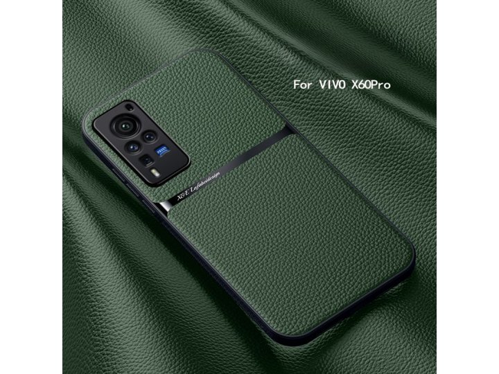 Кожаный чехол MyPads для VIVO X60 Pro с защитой камеры и магнитным автомобильным держателем..