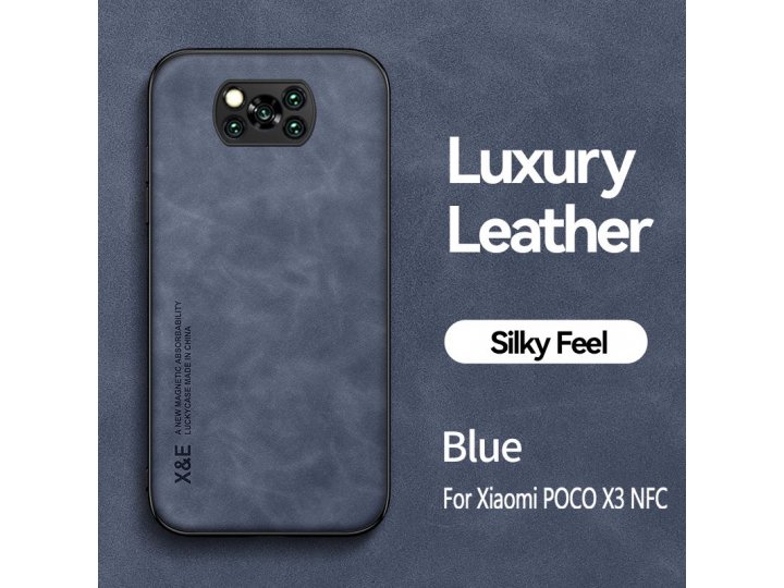 Кожаный чехол MyPads для Xiaomi POCO X3 / X3 NFC (Сяоми / Ксиаоми Поко X3 / X3 NFC) с защитой камеры и магнитн..