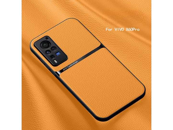 Кожаный чехол MyPads для VIVO X60 Pro с защитой камеры и магнитным автомобильным держателем..