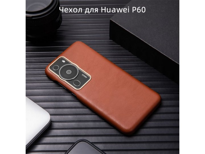 Жесткий чехол MyPads для телефона Huawei P60 из натуральной кожи..