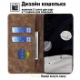 Чехол-книжка MyPads для Xiaomi Poco X5 Pro / Поко X5 Про мягкое прикосновение (коричневый)