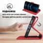 Чехол-книжка MyPads для Tecno Spark 10C / Текно Спарк 10C красный крокодиловая кожа узор из крокодиловой кожи