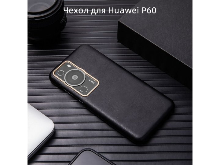 Жесткий чехол MyPads для телефона Huawei P60 из натуральной кожи..