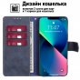 Чехол-книжка MyPads для Honor 30S / Huawei P40 Lite 5G /Nova 7 SE / Хонор 30s телячья кожа (синий)
