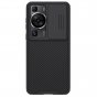 Чехол панель-бампер MyPads Tenda для Huawei P60 / Huawei P60 Pro из пластика с закрывающейся камерой и матовой отделкой «под карбон» с защитой шторкой заглушкой для камеры, черная